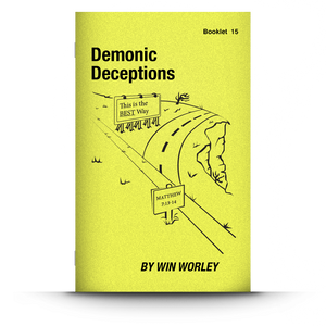 Booklet 15: Demonic Deception